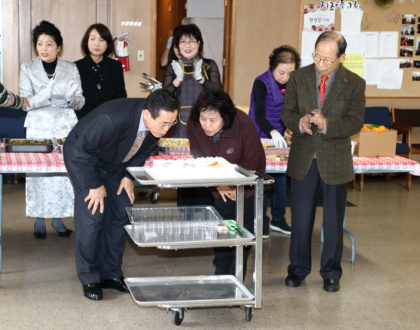 목사님 생신 행사